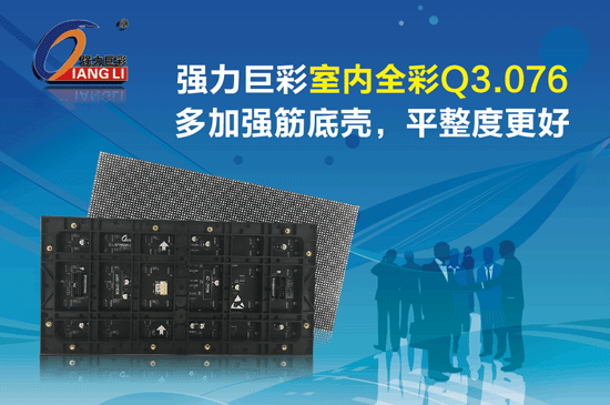 一根头发丝直径的长度，却铸就了改变行业的一大步