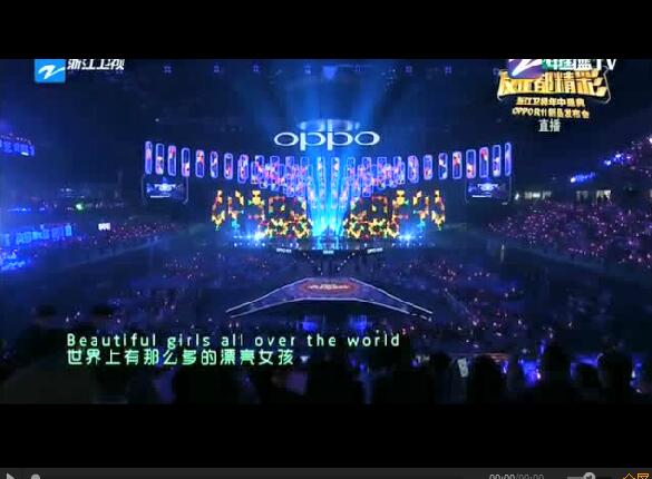 壹品光电 | LED透明屏点燃OPPO年中盛典