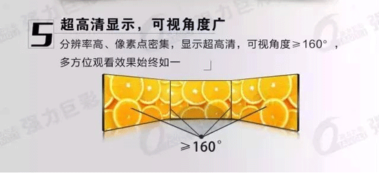 高密度LED显示屏也能大无止境！