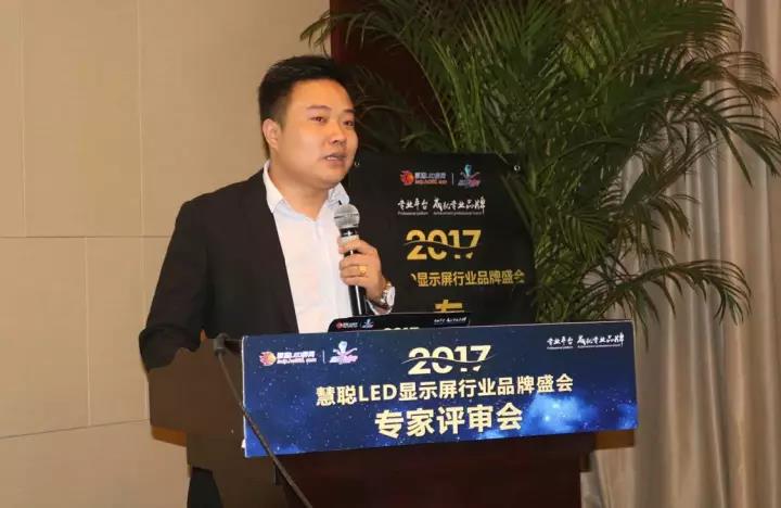 烽火再起！LED显示屏周边设备企业群雄争霸 精彩不断！