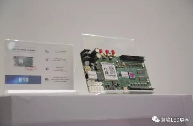 锁定 | LED显示屏配套/周边竞相参展!行业后备力量毫不示弱! 锁定 | LED显示屏配套/周边竞相参展!行业后备力量毫不示弱!