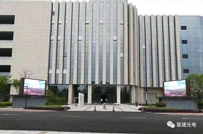 联建光电助力浙江广电局 谱写广电演播新篇章! 联建光电助力浙江广电局 谱写广电演播新篇章!