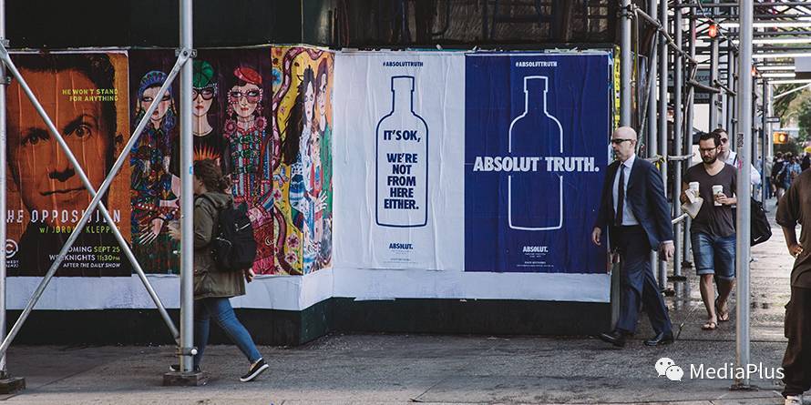 全球创意暖心户外广告：倒咖啡的“老人”、来自天空的味道