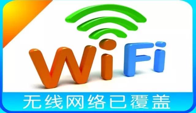 清凉过一夏!强力巨彩工会送福利啦! 清凉过一夏!强力巨彩工会送福利啦!