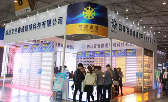 2017成都国际照明及LED暨标识展完美收官！