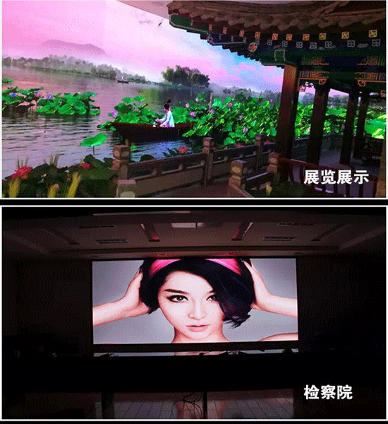 告别投影!P2.5 LED显示屏成会议室新宠 告别投影!P2.5 LED显示屏成会议室新宠