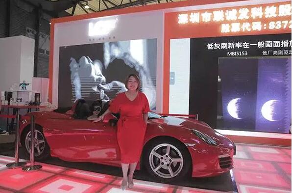 联诚发：匠心独具专研产品 多管齐下屡创佳绩