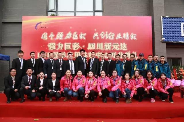 强力巨彩LED显示屏体验中心点燃冬天里的一把火！