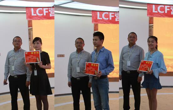 “狼群出征 搏战高峰” 联诚发营销部誓师大会成功召开