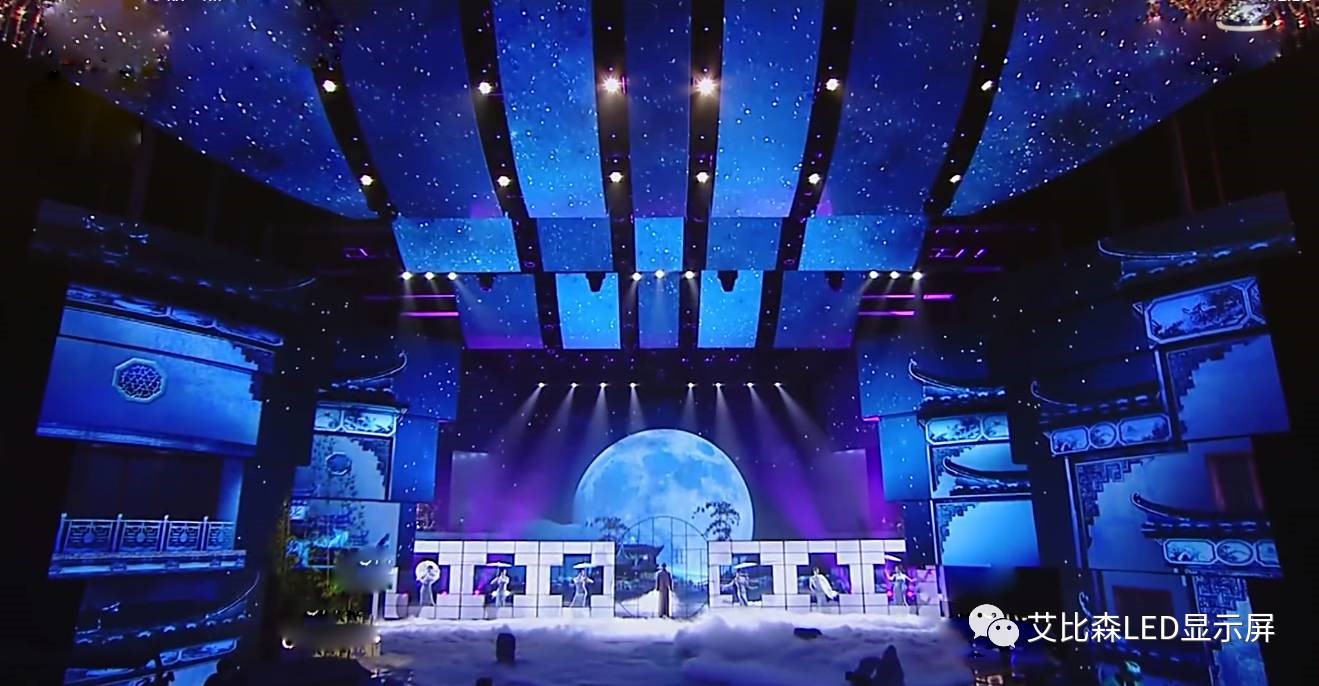 艾比森| 听《跨界歌王》，享视觉盛宴！