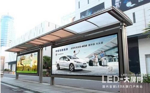 黑科技和创意叠加后 户外广告投放渠道大盘点! 黑科技和创意叠加后 户外广告投放渠道大盘点!