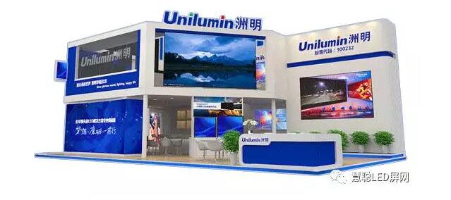 搞事情!2017上海LED展展位搭建哪家强?附最全展位图! 搞事情!2017上海LED展展位搭建哪家强?附最全展位图!