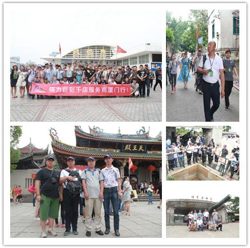 爱拼才会赢——第八期千店服务商总部之行圆满落幕