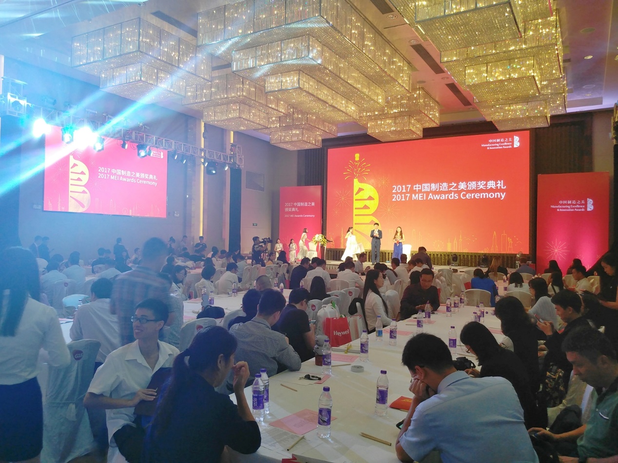 齐普光电网系列LED屏斩获两项大奖 尽显中国制造之美! 齐普光电网系列LED屏斩获两项大奖 尽显中国制造之美!