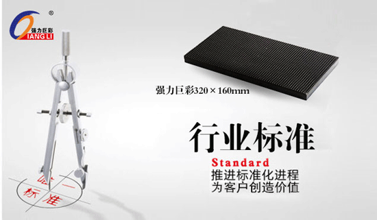 一根头发丝直径的长度，却铸就了改变行业的一大步