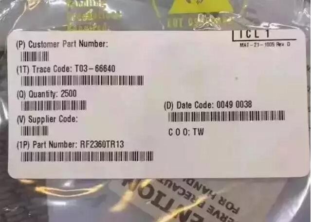 LED芯片的春天已到来？一盘料竟能卖到200万