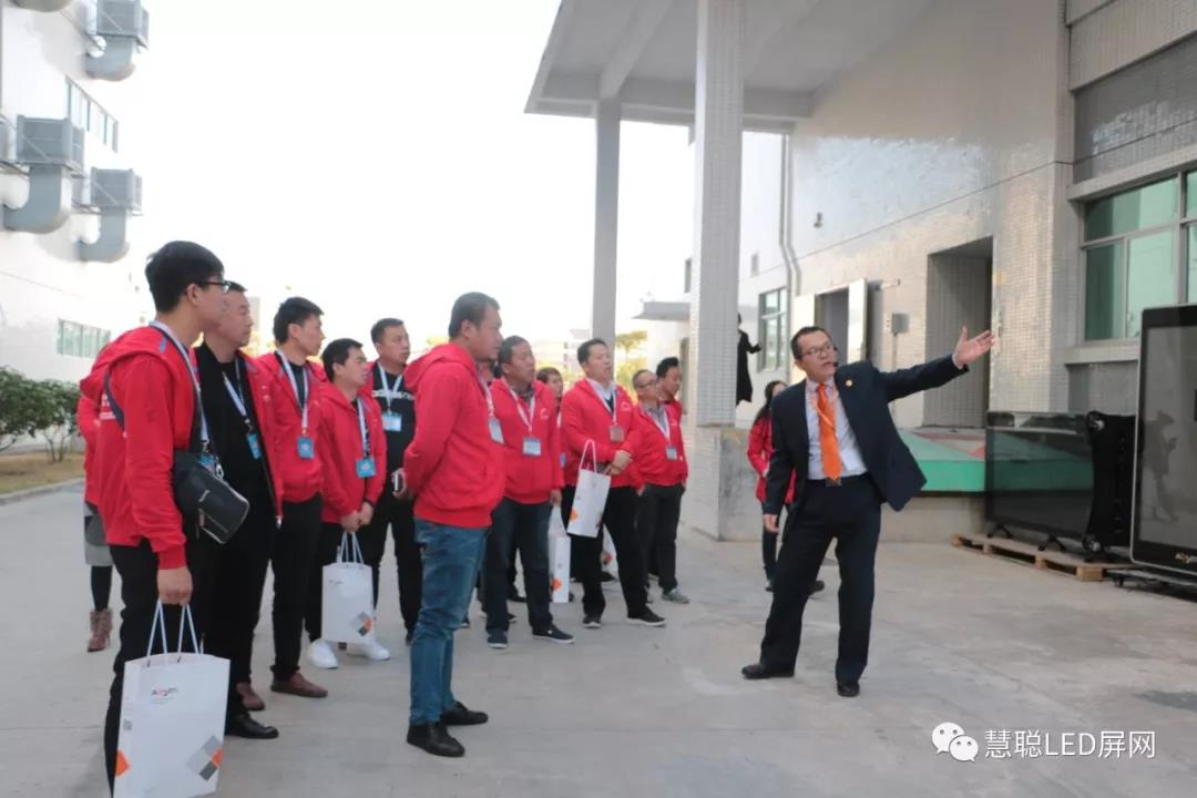 110人采购团空降深圳！2017年度慧聪LED显示屏行业十佳品牌推荐会及十佳品牌实地走访活动火热开启！