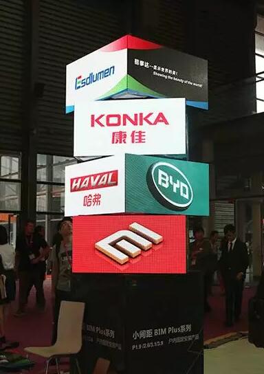 盘点| 直击上海展最具创意的LED屏！哪款最为耀眼？