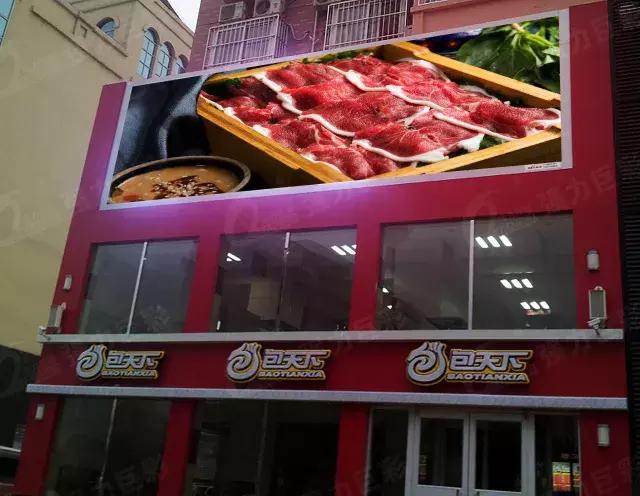 门头全彩铺天盖地呼啸来袭！你的门头真的该换了！