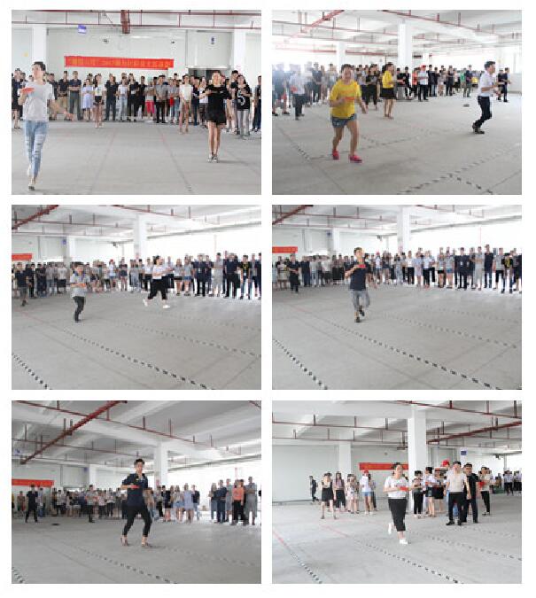 激情六月！强力巨彩员工运动会火热开赛