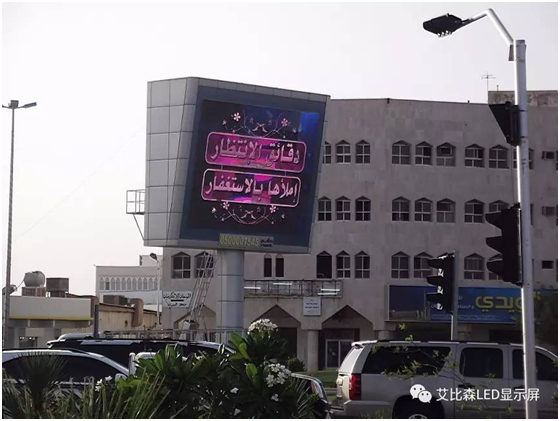 艾比森 | 十年风雨见证精悍品质