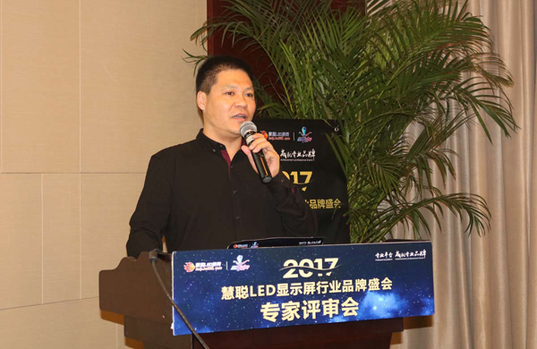 专家评审会完美收官 十强之争谁能抢占先机? 专家评审会完美收官 十强之争谁能抢占先机?