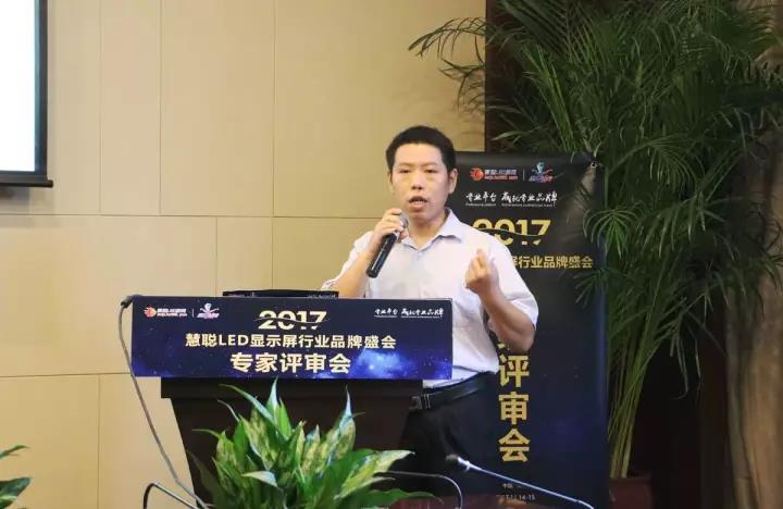 赢在渠道 奋勇争先！LED显示屏渠道建设品牌十强晋级之战打响