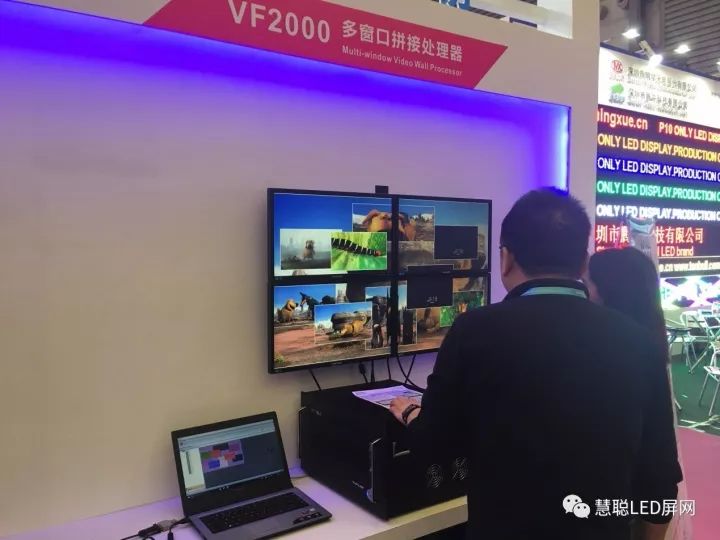 唯奥视讯:立足技术前沿 开拓高端应用领域市场 唯奥视讯:立足技术前沿 开拓高端应用领域市场