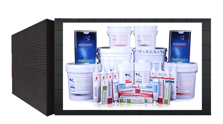 华天启| 有机硅披覆胶 CS-868-T1 华天启| 有机硅披覆胶 CS-868-T1