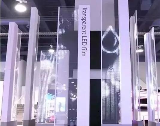美国InfoComm2017：LED显示屏行业最新发展趋势都在此！