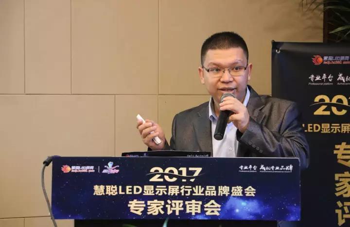 十佳LED显示屏配套企业品牌名额争夺赛拉开序幕：百家争鸣 精彩绽放！