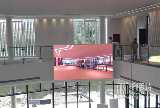 2016年度LED屏行业品牌盛会十佳品牌回顾之创思特