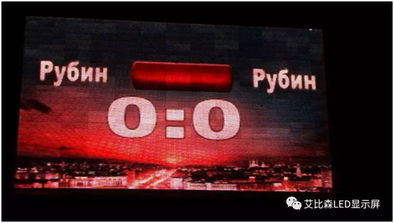 艾比森 | 十年风雨见证精悍品质