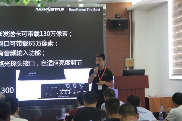 相约鹭岛 携手同游—第九期千店服务商总部之行圆满落幕