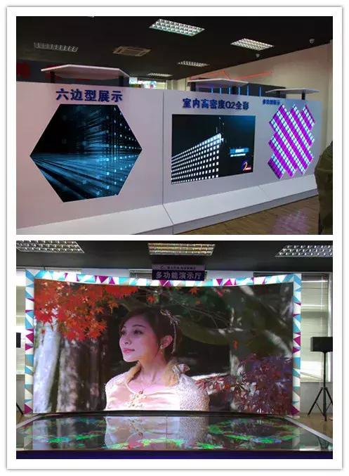 LED显示屏体验店到底该怎么开？