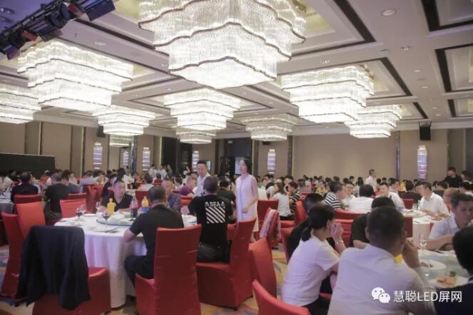 “新产品·新模式·新未来”—华夏光彩2017新品发布会举办圆满成功！新推出租赁屏备受瞩目！
