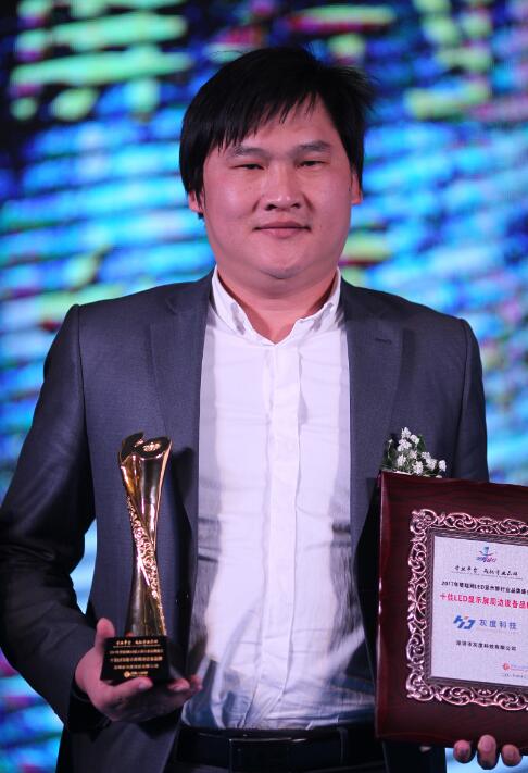 行业品牌崛起！十佳LED显示屏周边设备品牌成领头羊