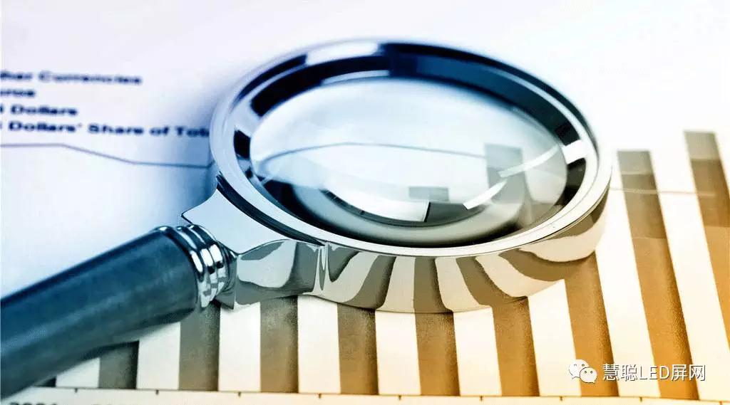 LED屏企2017上半年业绩预告来袭：小间距持续火热 带动作用显著！