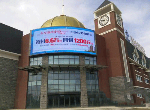 户外表贴将引领未来LED户外广告屏市场! 户外表贴将引领未来LED户外广告屏市场!