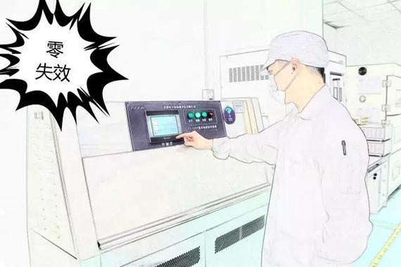 过五关、斩六将!——晶台猛龙历险记 过五关、斩六将!——晶台猛龙历险记