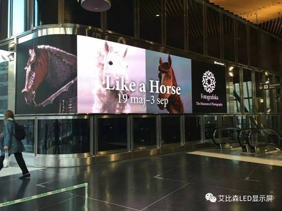 在上海地铁16号线，邂逅艾比森LED屏科技之美