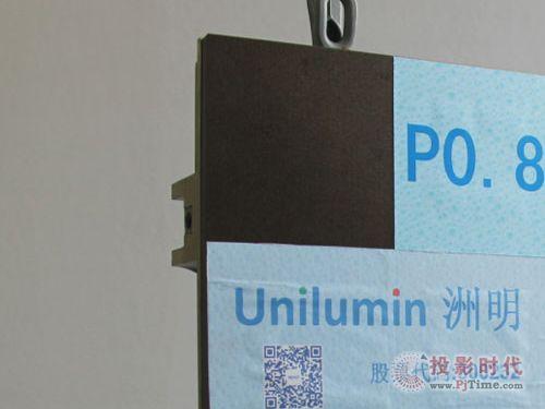 2018年小间距LED行业十大大猜想 你认同几个？