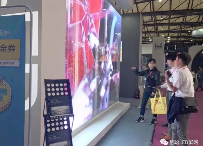 壹品光电：透明屏产品闪耀全场！高清大图火热来袭！