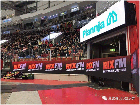 艾比森围栏屏，广告魅力超乎你想象！