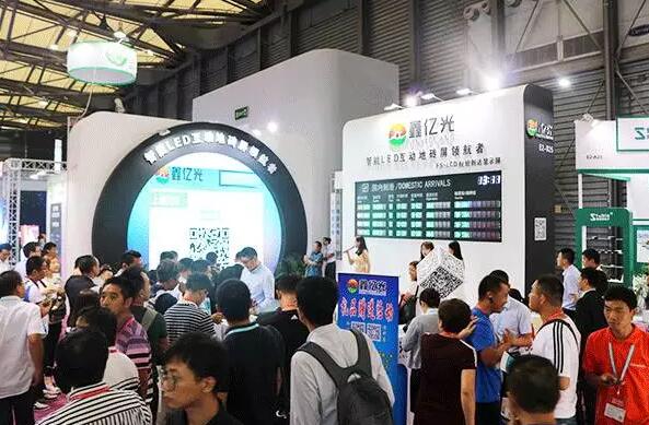 直击现场!2017上海国际LED展面面观! 直击现场!2017上海国际LED展面面观!
