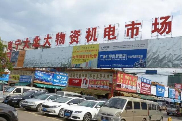 市场调查 | 移动照明产品五花八门 哪类产品比较受欢迎？