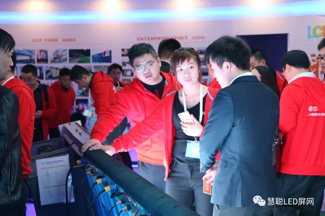 精彩继续！2017年度慧聪LED显示屏行业十佳品牌专场采购团实地走访考察十佳品牌第二天