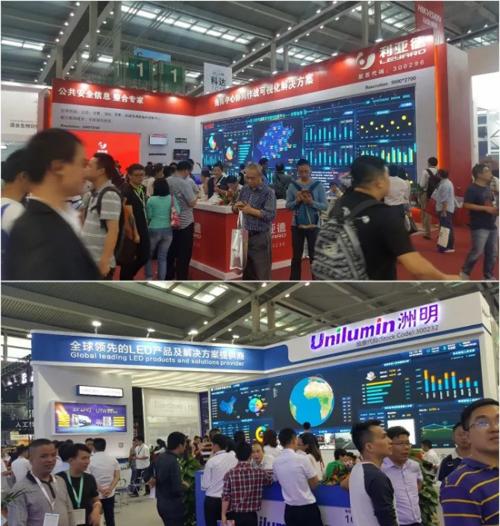 第十六届安博会如期举行!小间距市场仍是主流! 第十六届安博会如期举行!小间距市场仍是主流!