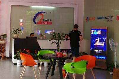 厉害了！这家企业誓要将LED显示屏体验中心开遍全国！