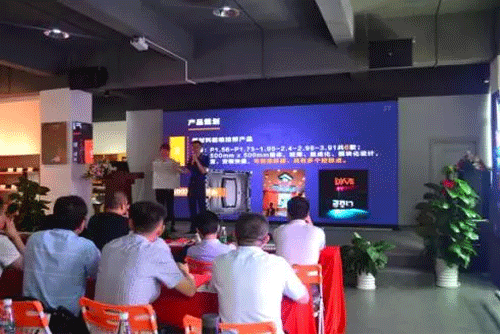 蜕变.共赢——全新的华夏光彩，扬帆启航！